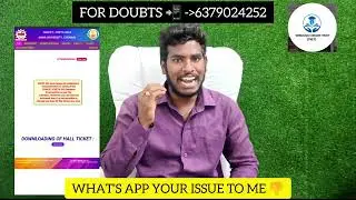 TANCET 2024|| CHANGE YOUR  || APPLICATION STATUS CHECK || APPROVED || REJECTED || STATUS INCOMPLETE