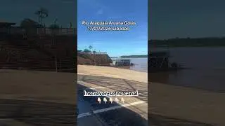 Rio Araguaia Aruan&atilde; Goi&aacute;s #pescaria #fishing #rioaraguaia #shorts #youtubeshorts