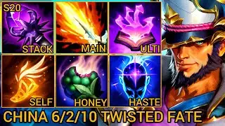TWISTED FATE Best Pick to Escape Low Elo - China Wild Rift New Build & Runes By Tiarty
