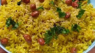 subah ki perfect poha 🥣 | 10 min breakfast&rdquo; @Ayushyadav-y7q9p 