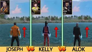 JOSEPH VS KELLY VS ALOK SPEED ABILITY TEST FREE FIRE 😱 GARENA FREE FIRE