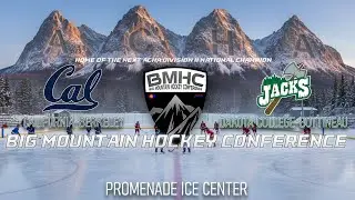 UNIVERSITY OF CALIFORNIA-BERKELEY vs DAKOTA COLLEGE AT BOTTINEAU