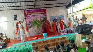 समाज प्रबोधनपर भारुड... बुरगुंडा होईल