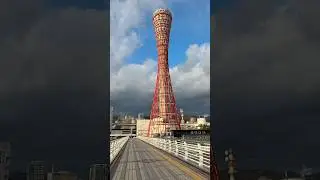 BlackPink x Kobe Port Tower 🖤💗 #blackpink #blackpinkdeadline #kobe  #tower #japan #fyp #shorts