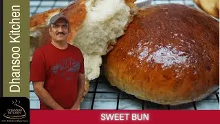 Sweet Bun | Sweet Bread | Bakery Style Sweet Bun Recipe by Dhansoo Kitchen
