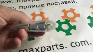 9056010275 втулка заднего стабилизатора внутренняя метал Toyota Cruiser 100 Lexus LX 470