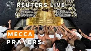 LIVE: Taraweeh prayer from Mecca