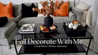 FALL DECORATE WITH ME | COZY FALL DECOR IDEAS