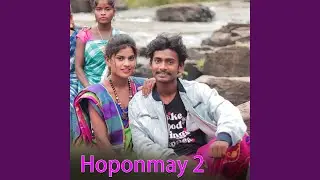 HOPONMAY 2