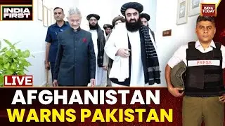 India First With Gaurav Sawant | India-Afghanistan Ties Deepen | Taliban Minister's Warning To Pak