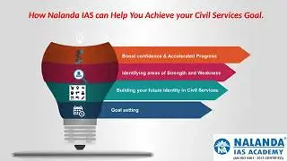 How Nalanda IAS Can help you achieve your goal in Civil Services