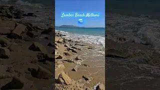 Soaking up the golden sands and crystal waves at Lambes Beach, Methoni! 🌊☀️