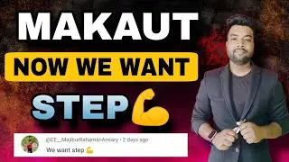 MAKAUT Take Some Steps For Backlog Scam?