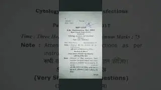 BSC ZOOLOGY 1ST SEMESTER PREVIOUS YEAR QUESTION PAPER