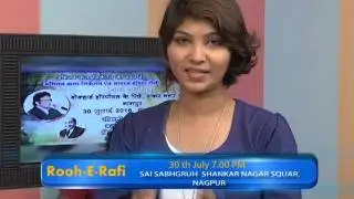 Rooh-E-Rafi by Rajesh Dhabre