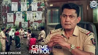 #maharashtra Crime Alert | THE WANTED | Crime Patrol | Crime Show | Crime Story | Full Episode