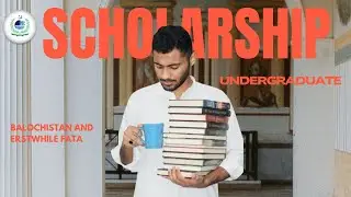 HEC | Balochistan and Erstwhile FATA | Undergraduate Scholarships for 2025-26