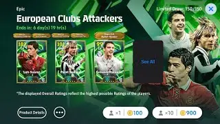 Happy Birthday to Me😁🎈🥂🔥- European Club Attackers Pack Opening Member Account #efootball2026