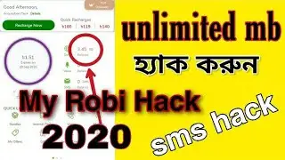 #my_robi #latest  My Robi App Hack 2020 | Unlimited Mb | Unlimited Sms | Sms Hack | Robi Tricks 2020