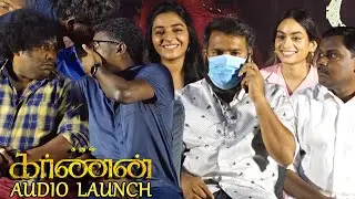 Karnan Movie Pre Release Event Full Video | Dhanush | Mari Selvaraj | Santhosh Narayanan | Karnan
