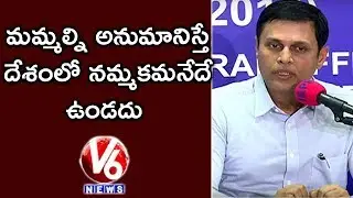 EC Rajat Kumar Press Meet Over Elections Voting Percentage | Telangana | V6 News