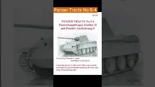 Authoritative Sources on The Panther Tank | German Battle Tank