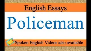 Write an essay on Policeman in english | Essay writing on Policeman in english | Policeman Essay