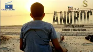 ANOROC a short Movie on Corona | Savio and Sandra fun world