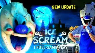 Ice Scream 1 Me Ek Galti&hellip; Aur Rod Ne Pakad Liya 😱 | How To Play Ice Scream 1 🥳