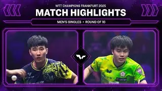 Lee Sang Su vs Lin Yun-Ju | MS R16 | #WTTFrankfurt 2025