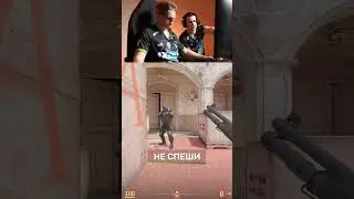 Некст лвл плей от iDISBALANCE | 9Pandas
