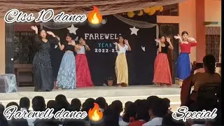 Class 10 dance 🔥💥 II Don Bosco School pitra II Farewell II New Video II