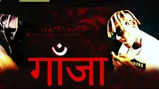 latest V-TEN  top most Nepali Rap Best collection 2026 (official rap)