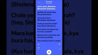 Namo Namo song by (Amit Trivedi) #shorts #shortvideo #music #mahadev #trending #shortsfeed