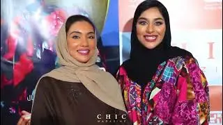 My Participation in chic magazine celebrations. 🎶🕊️