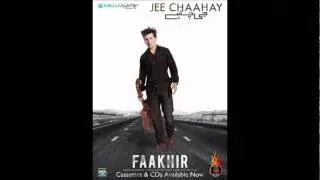 Faakhir-Baliya