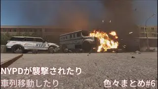 [Arma Reforger]色々まとめ #6