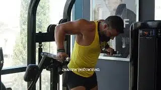מקבילים אחיזה רחבה לחזה