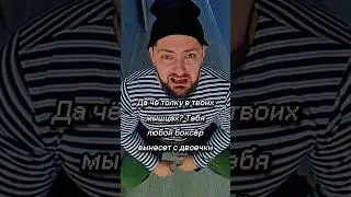 Не надо хейтить качков! Они норм ребята! #спорт #gym #качки #славаштиглиц