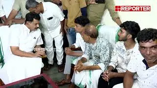 ഓട്ടോ ഡ്രൈവർ അബ്ദുൾ സത്താറിന്റെ കുടുംബവുമായി പി വി അൻവർ കൂടിക്കാഴ്ച നടത്തുന്നു | Kasaragod