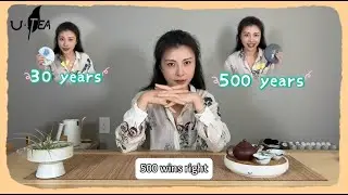 The myth of tea age Part 1 #Dailyinsightswithuponatea