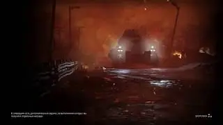 Gears&nbsp;Tactics 2020 Операция Акт 1 Глава 6 