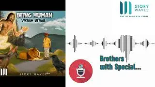 Brothers with Special Skills | Vikram Betaal | StoryWaves
