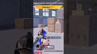 #pubgmobiletrend #pubgusa #challenge #fragmovie #pubg #pubgm #pubggameplay #stay #bgmi #pubgmobile