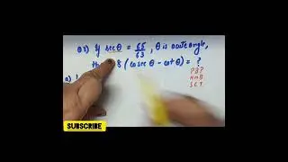 PART-2■Solve in Seconds|| Imp. Questions of Trigonometry||H.P PATWARI EXAM Preparation