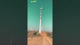 Pawan chakki