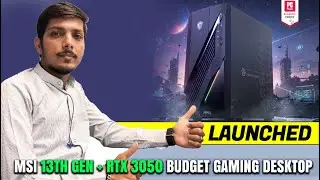 Выпущен игровой настольный компьютер MSI Infinite E1 с процессором Core i5-13400EF и видеокартой ...