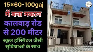 3BHK Luxury Duplex House | kalwar Road Jaipur | #kalwarroad #home #ghar @Best.realtorjaipur #3bhk 