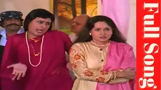 नवरा मी तुझा सखे तुझ्या मुठीतला - Navra Majhya Muthit Ga - Song - Nishigandha Wad - Deepak Deulkar