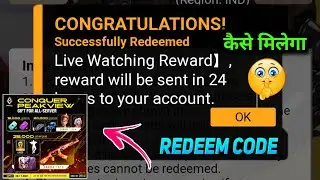 FREE FIRE NEW REDEEM CODE 22 NOVEMBER | FF NEW REWARDS REDEEM CODE | REDEEM CODE FREE FIRE TODAY